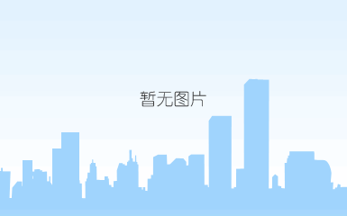 雪乡的公路 雪乡的公路